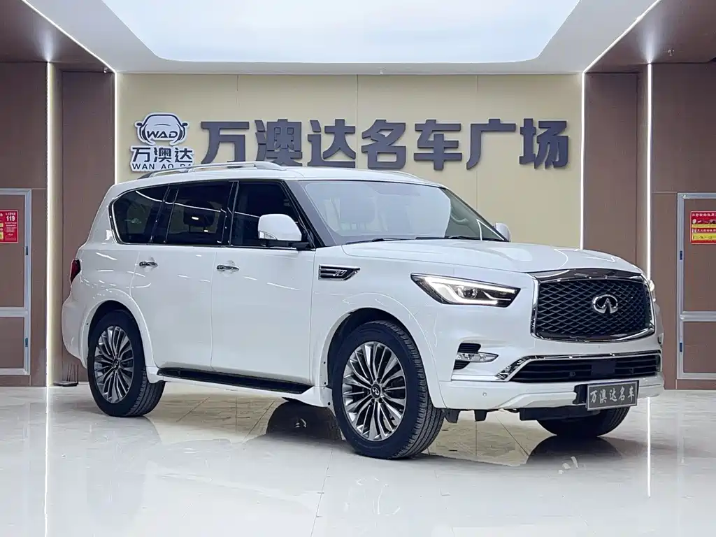 Infiniti QX80 2018 5.6L