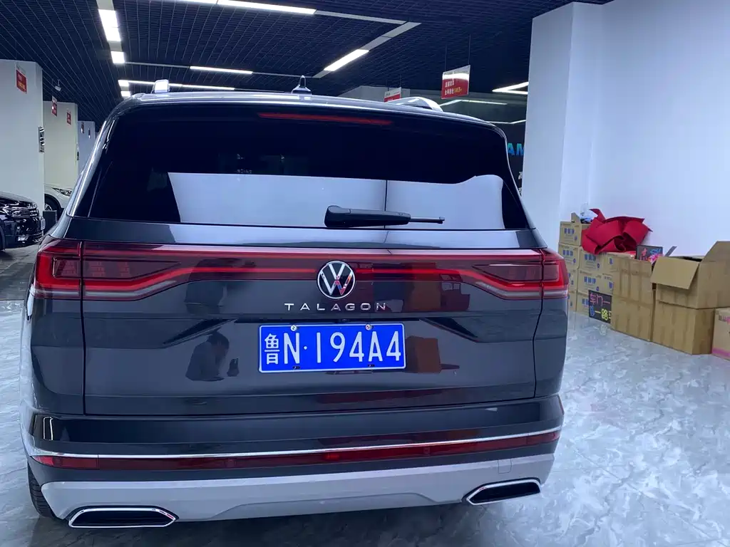 Volkswagen Viloran 2021 380TSI Luxury Pro