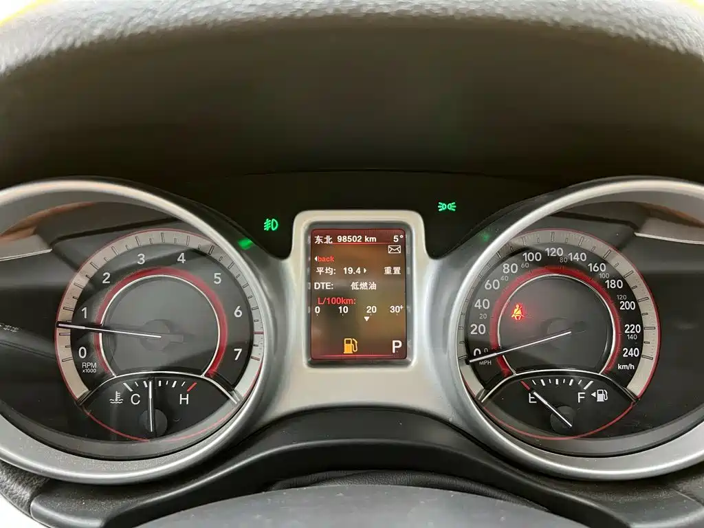 Dodge Journey — миниатюра 15