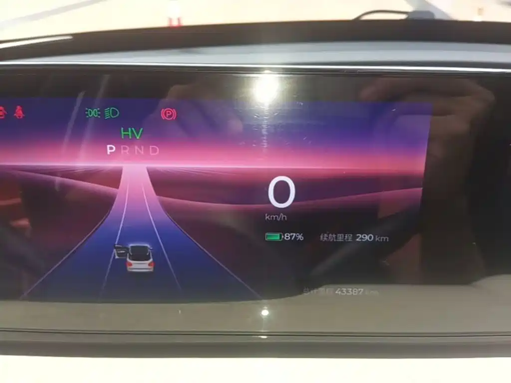 Wuling Bingo — миниатюра 12