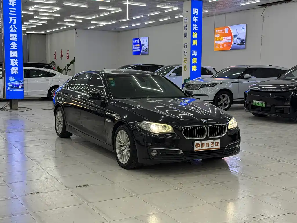 BMW 5 SERIES