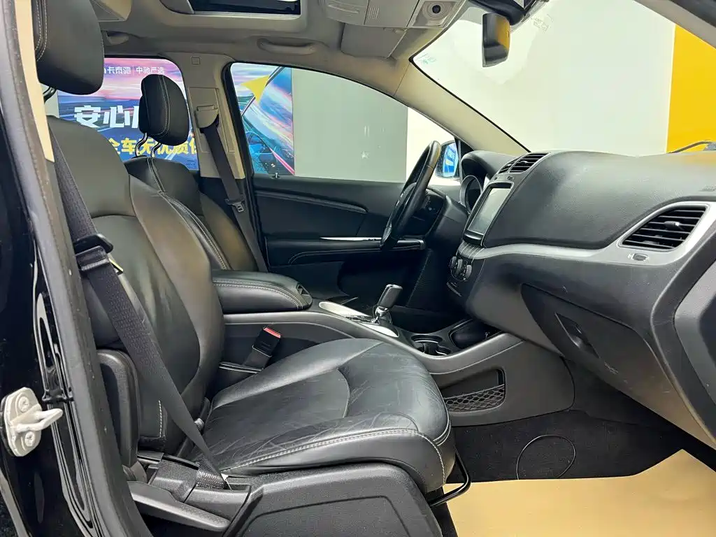 Dodge Journey — миниатюра 18