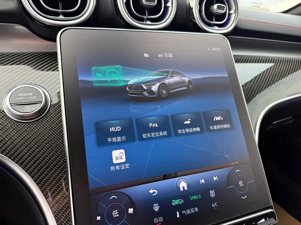 MERCEDES-BENZ CLE AMG