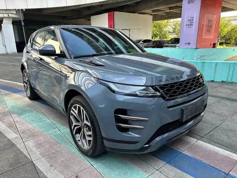 LAND ROVER RANGE ROVER AURORA