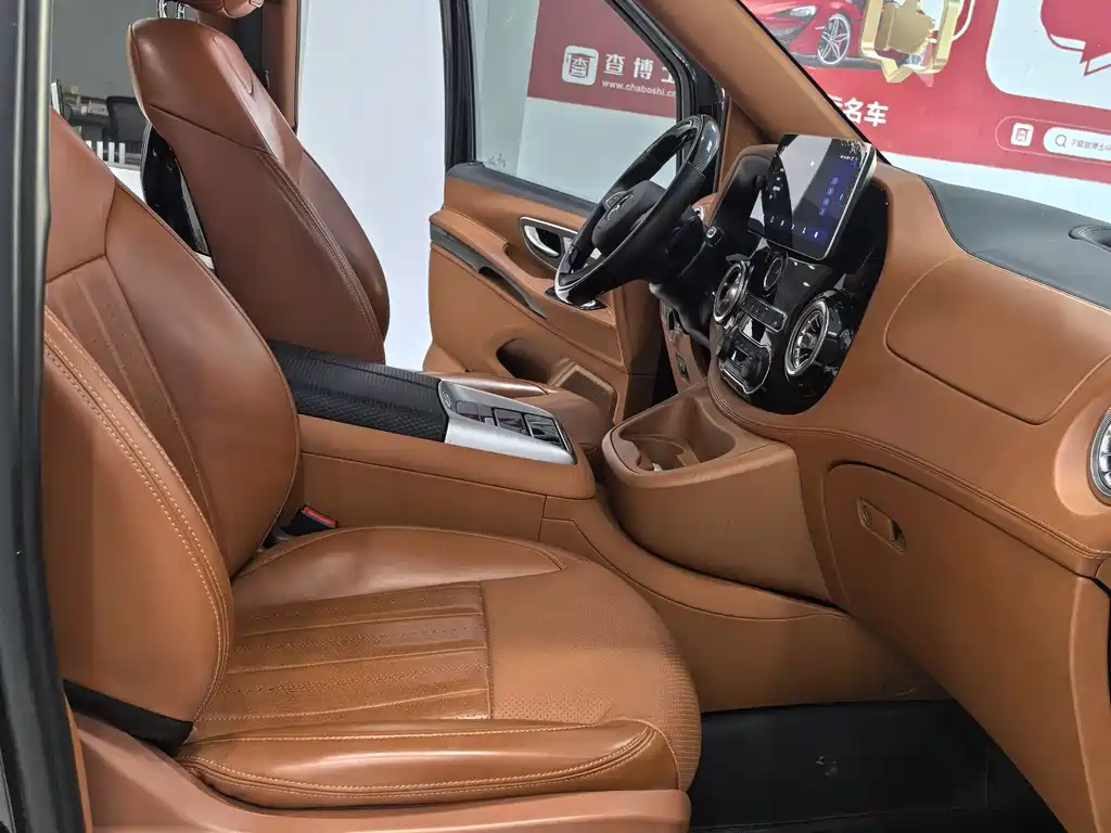 BOCHI PLATINUM CHI VC SERIES