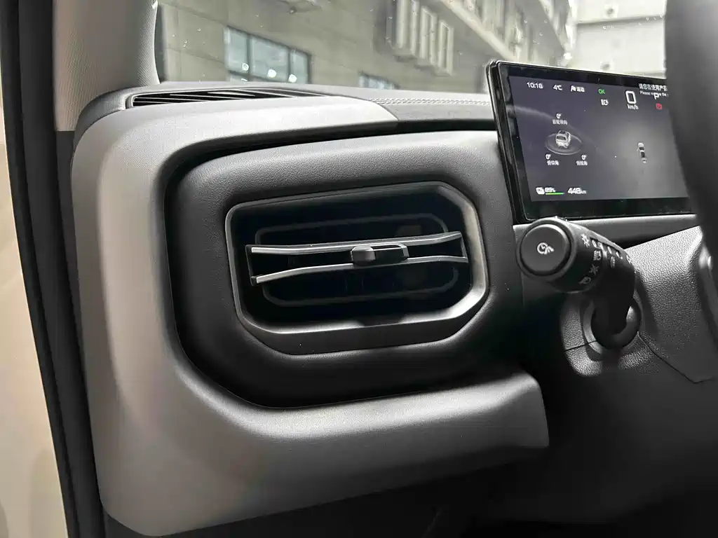 FANG CHENG BAO TITANIUM 3