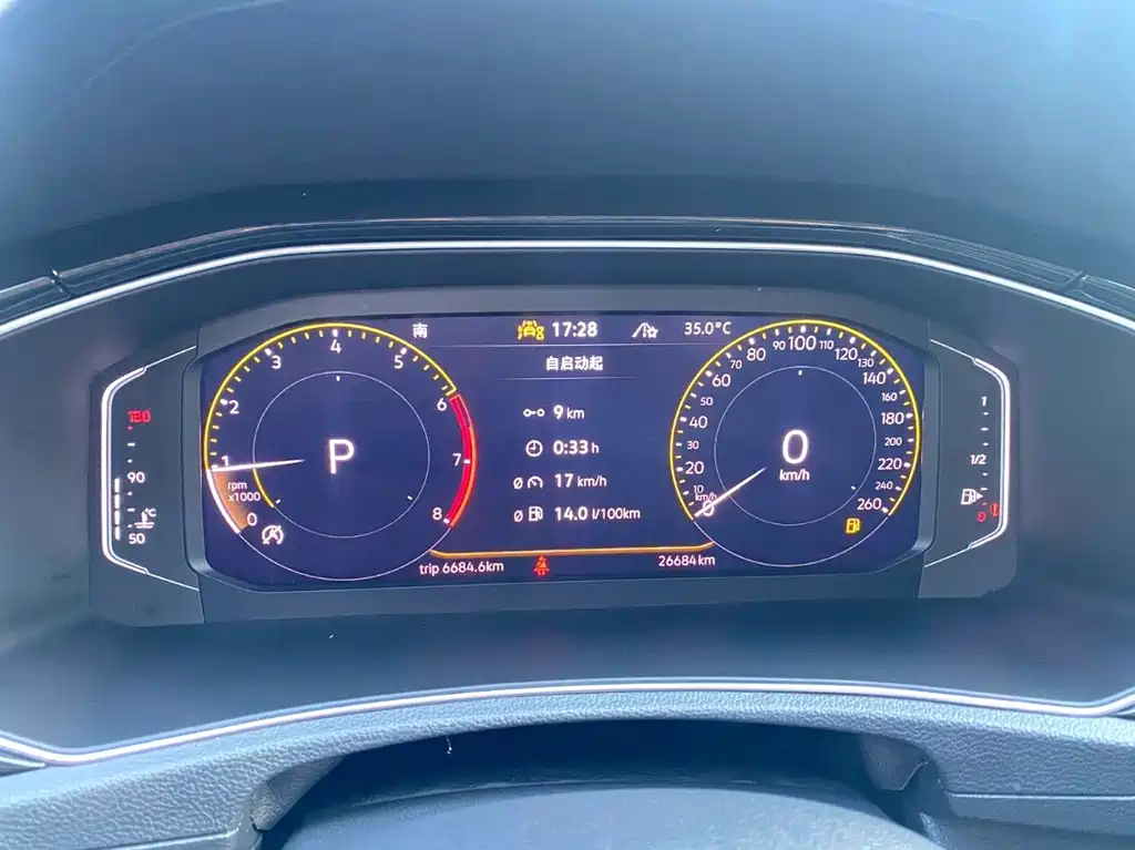 Volkswagen T-Roc 2022 280TSI DSG PLUS