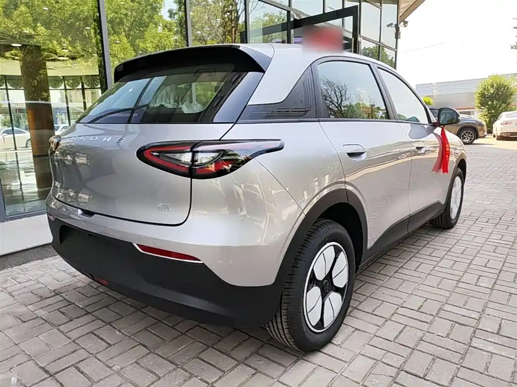 Geely Geome Xingyuan 2026 310km