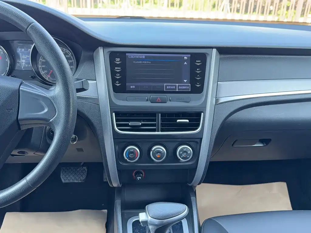 Bestune B30 — миниатюра 14