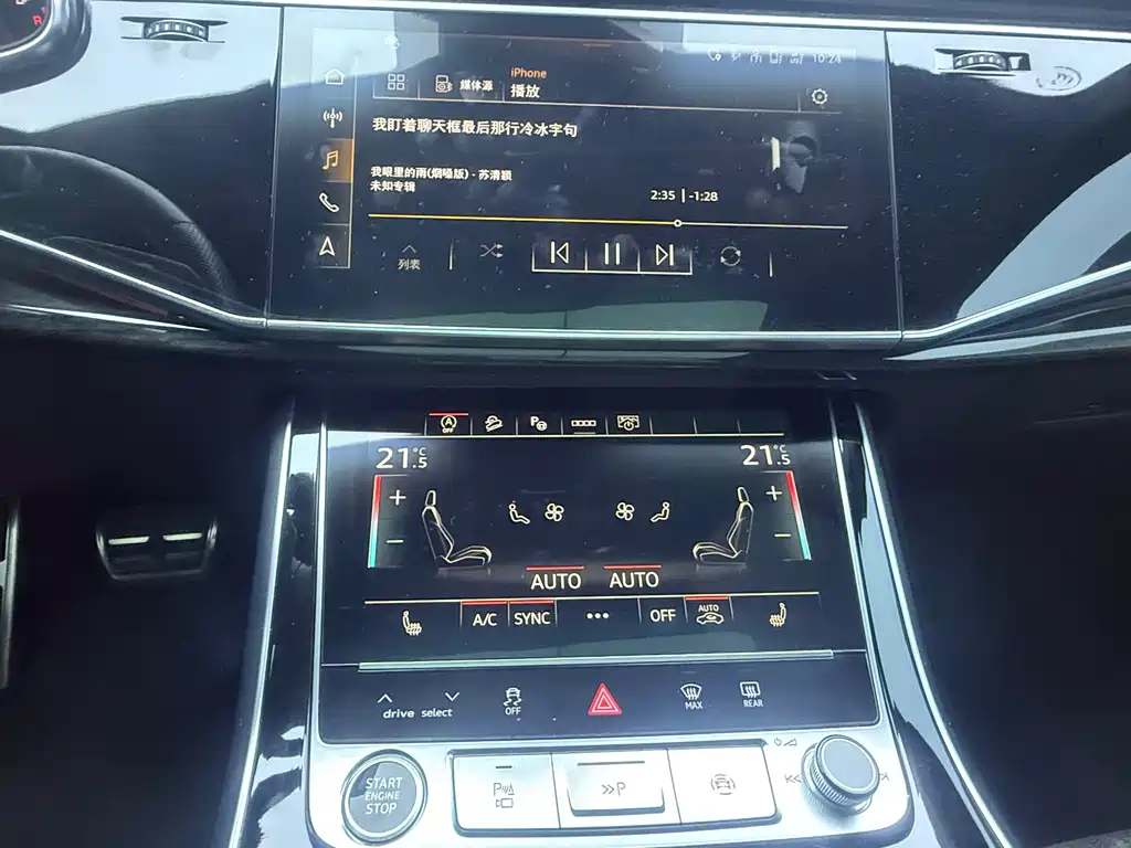 Audi Q8 2021 55 TFSI Luxury