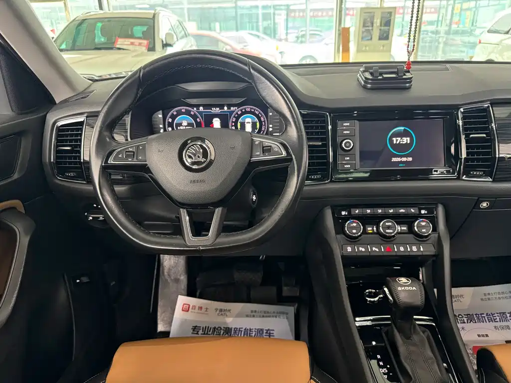 Skoda Kodiaq GT — миниатюра 8