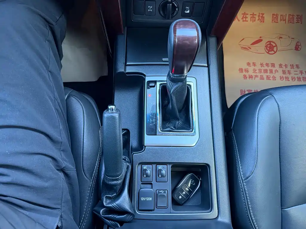 Toyota Prado — миниатюра 18