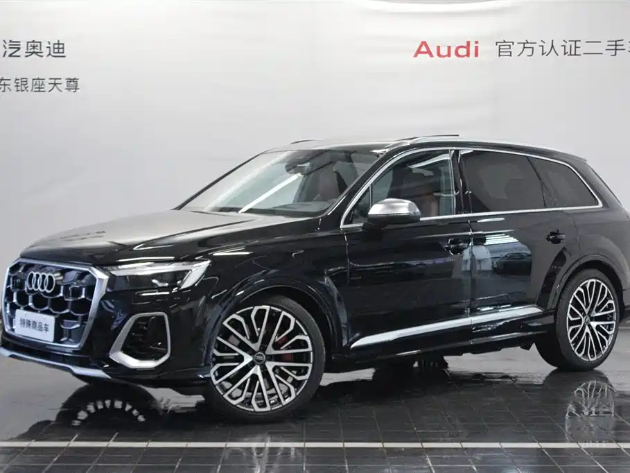 Audi SQ7 0
