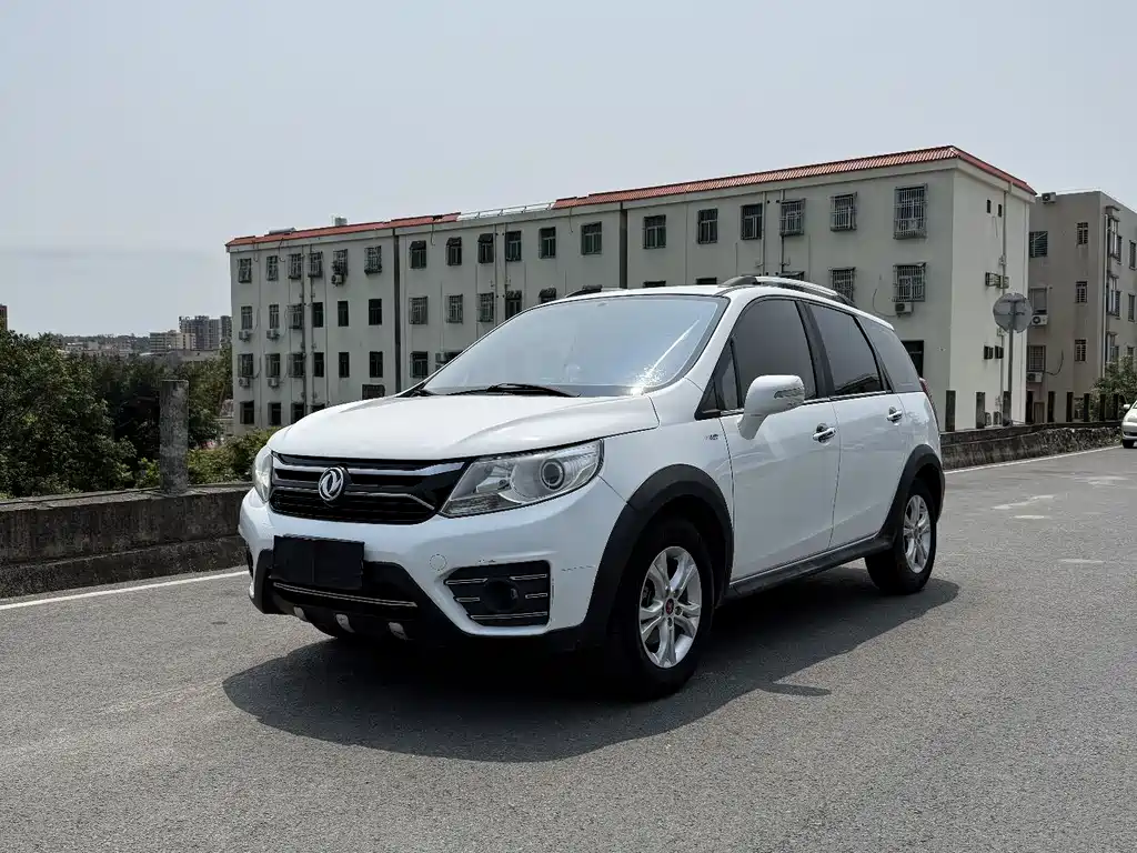 Fengxing XV 2016