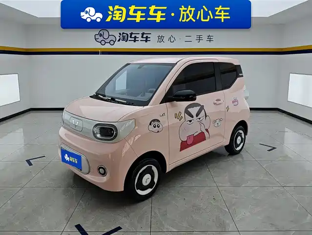 2025 Wuling Motors Hongguang Mini EV