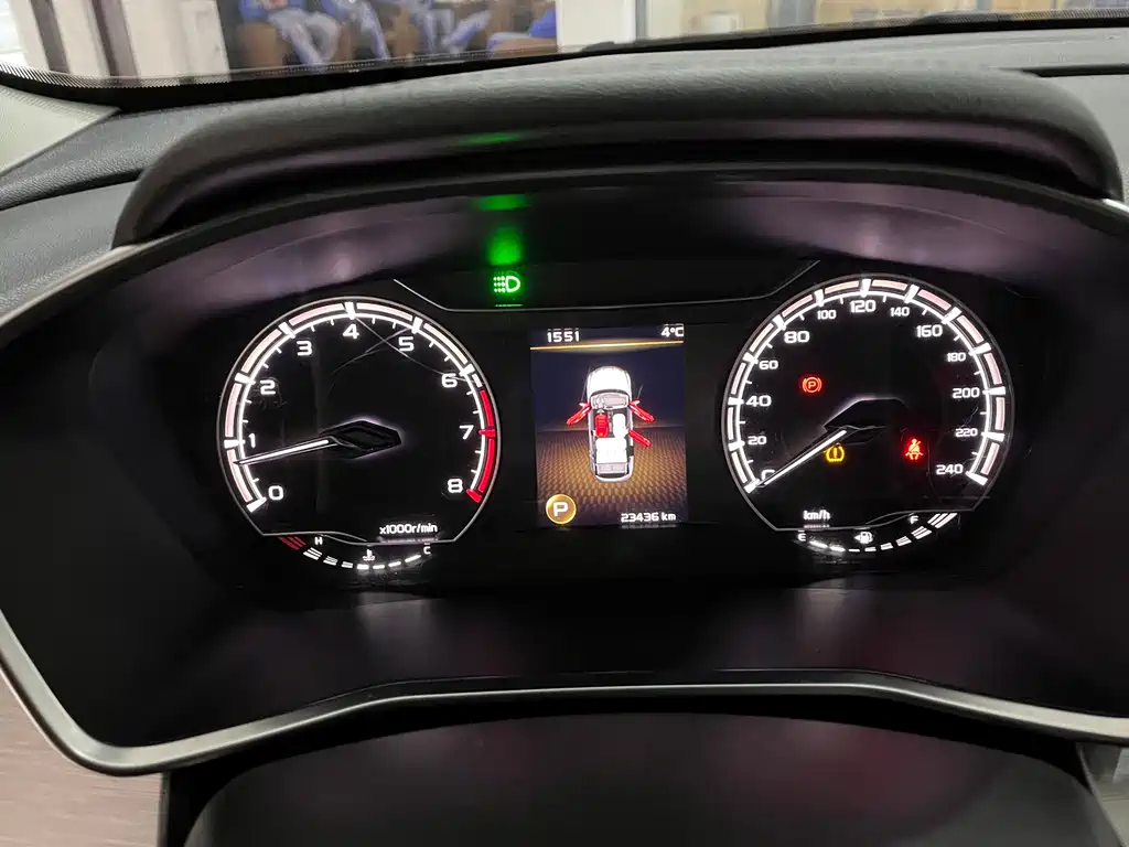 GEELY AUTOMOBILE BINYUE