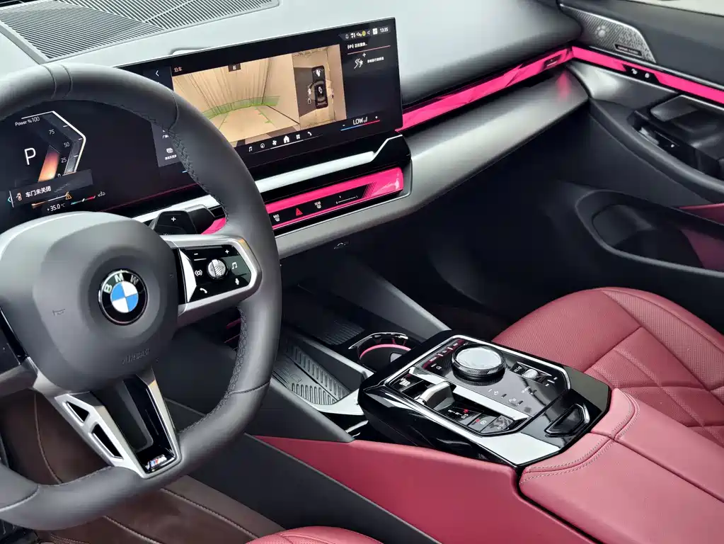 BMW 5 Series 5 2025 530Li Lead M Sport