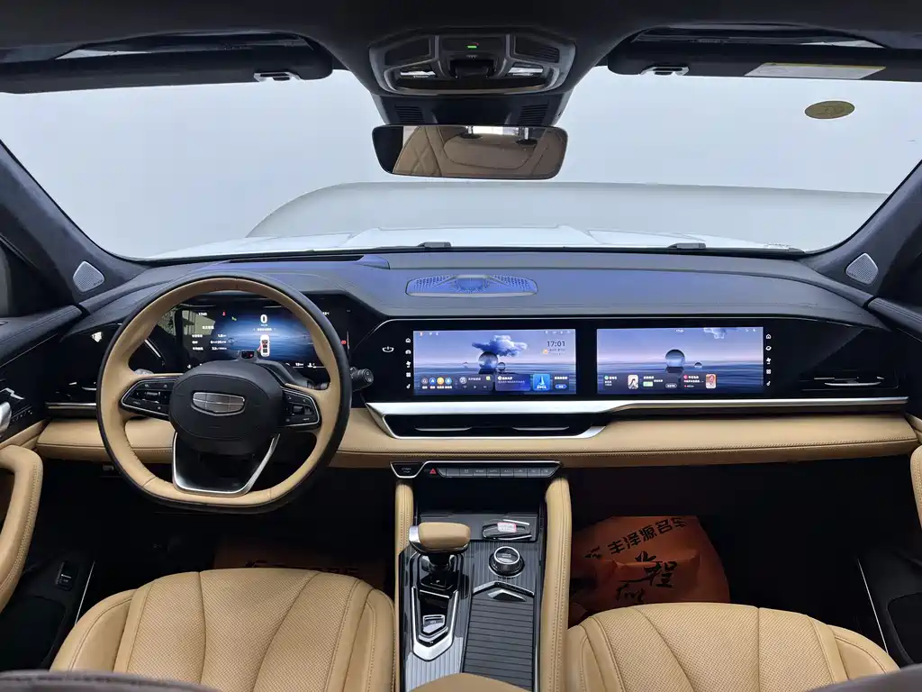 GEELY AUTOMOBILE XINGYUE L