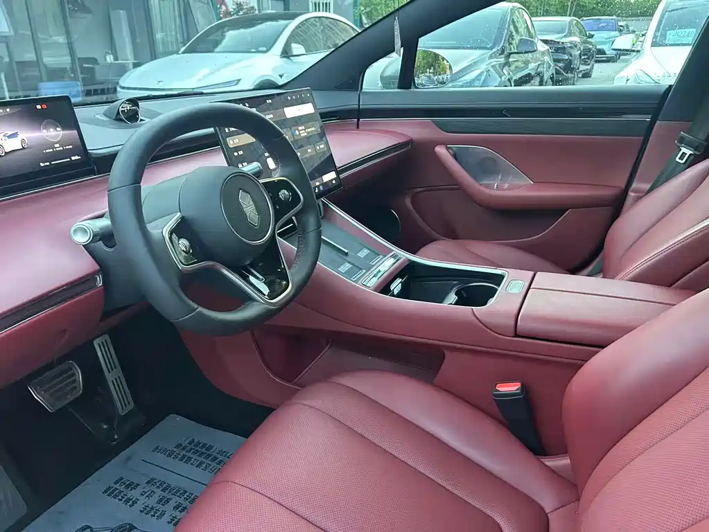 Luxeed S7 2025 703km Ultra Sport