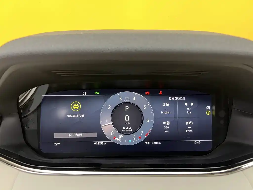 Land Rover Evoque — миниатюра 15