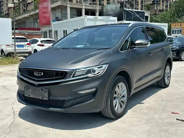 2021 Geely Jiaji