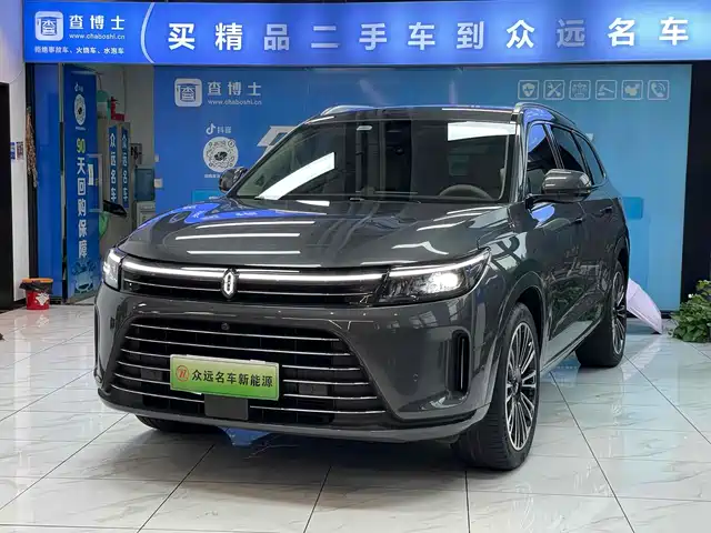 HONGMENG ZHIXING ASK THE WORLD M7 2023