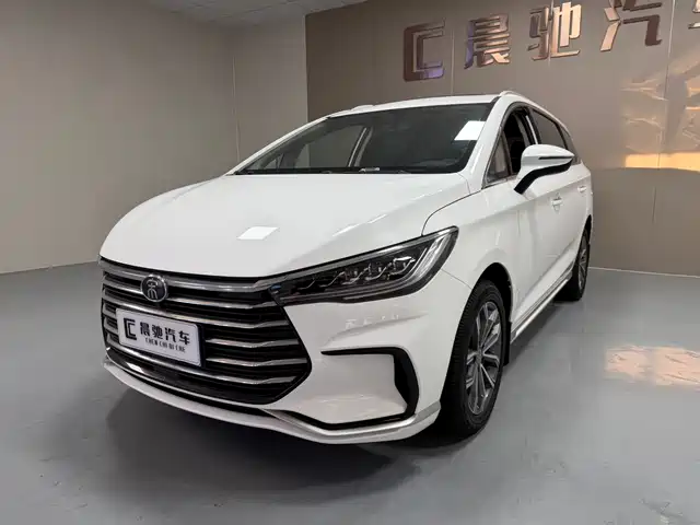 BYD SONG MAX