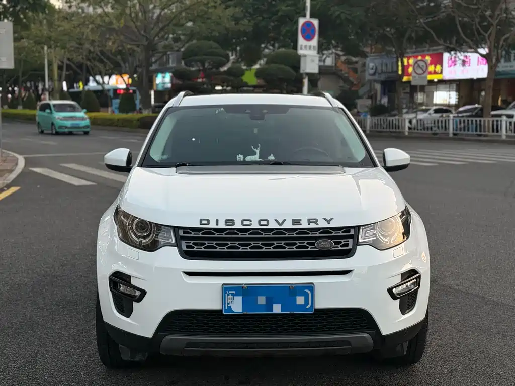 LAND ROVER DISCOVER SHENXING