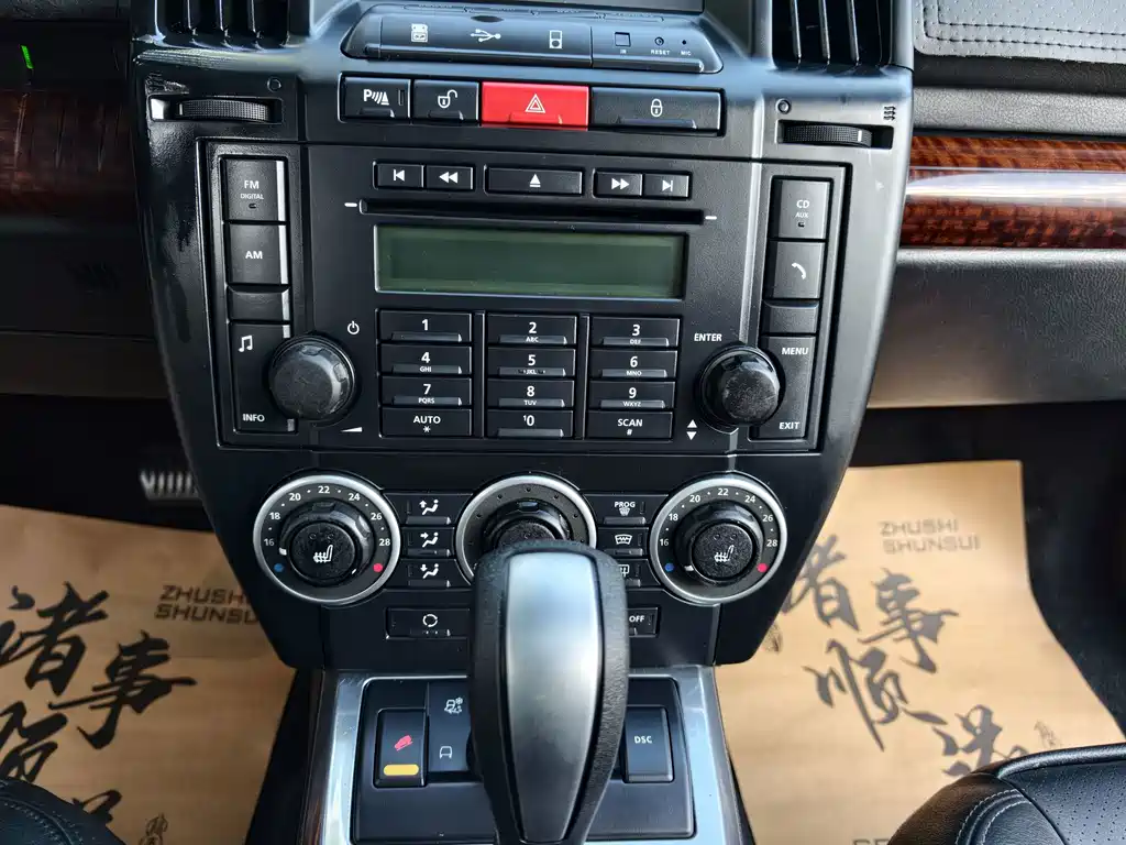 Land Rover Freelander 2 — миниатюра 15