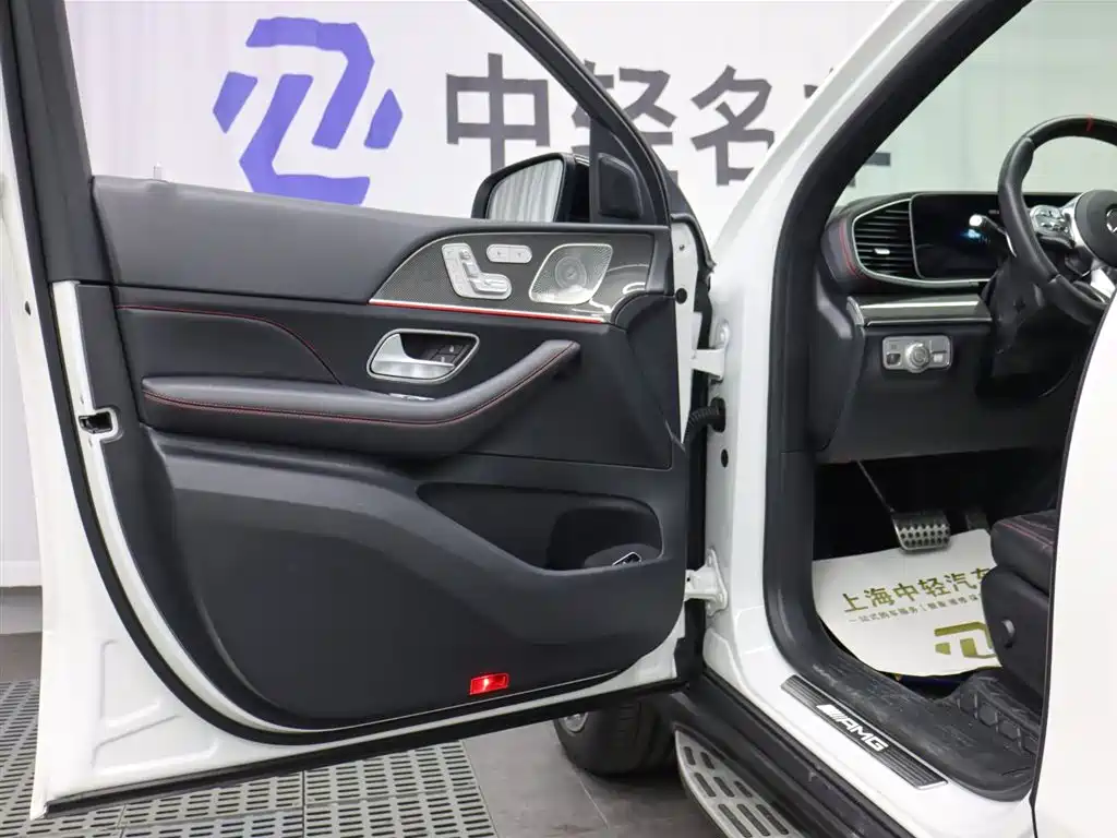 MERCEDES-BENZ GLE COUPE AMG