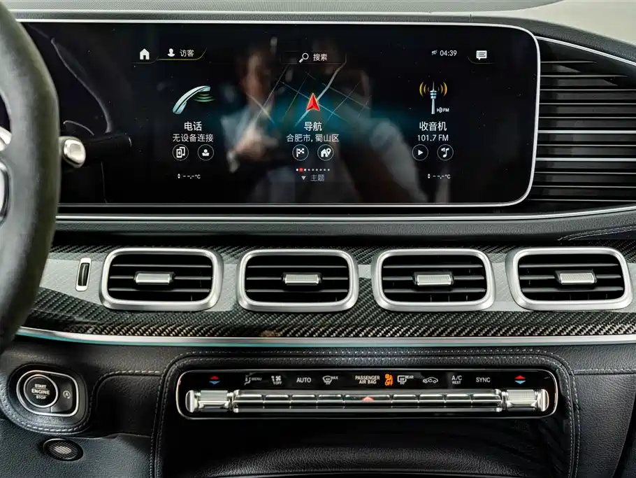 Mercedes-Benz GLE AMG — миниатюра 15