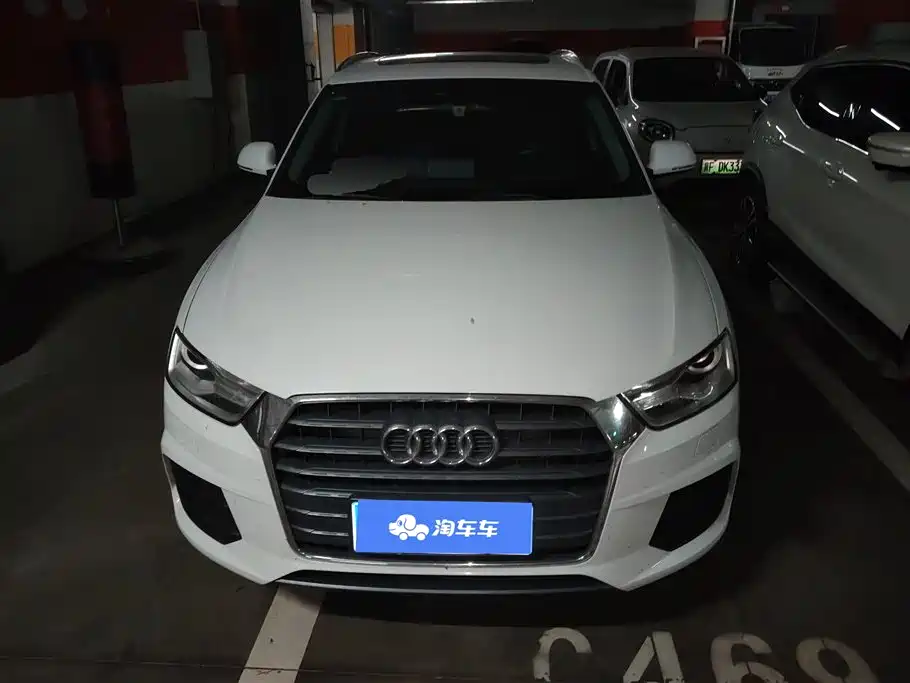 Audi Q3 2016 30 TFSI Fashion