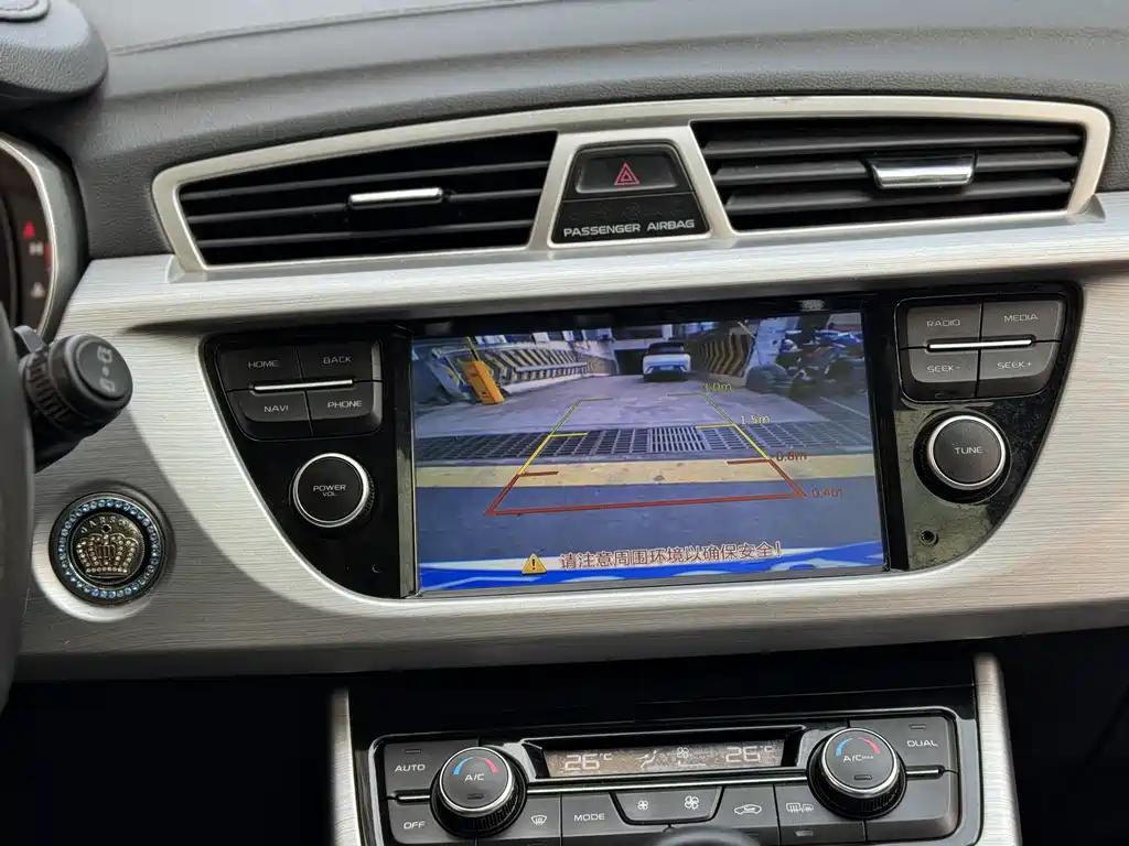 GEELY AUTOMOBILE BOYUE