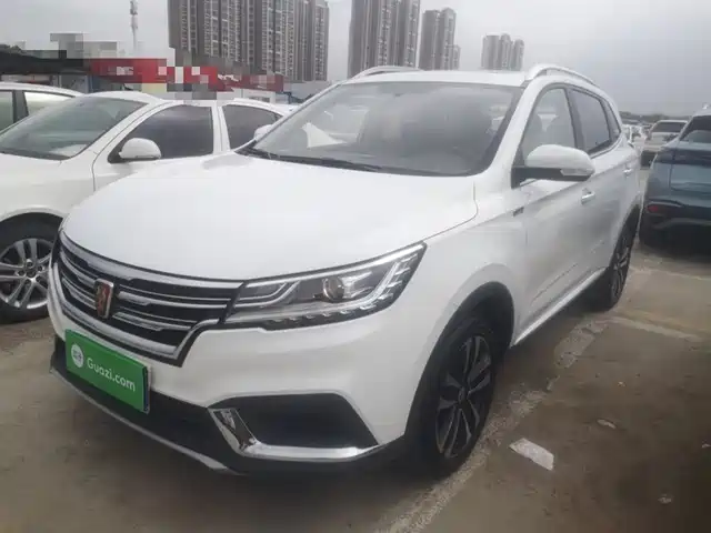 ROEWE  RX3 2020