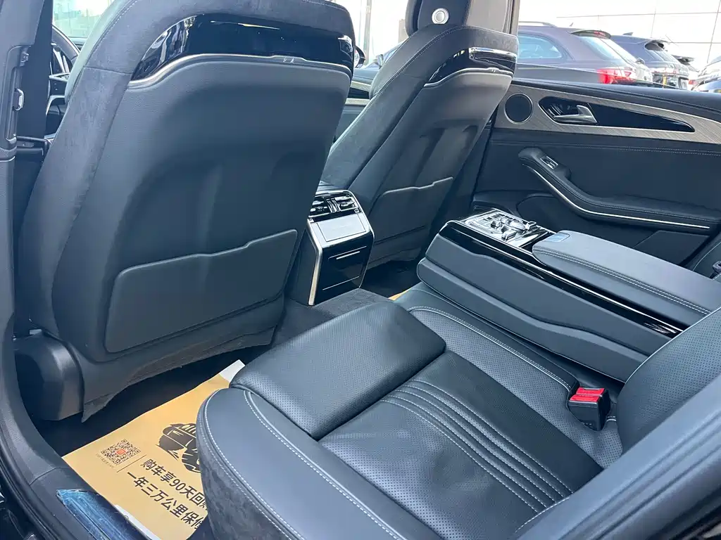 RED FLAG HONGQI H9