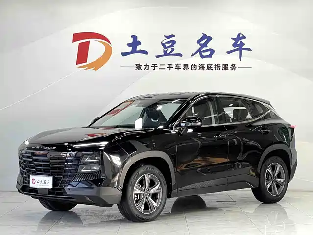 2023 JETOUR Dashing