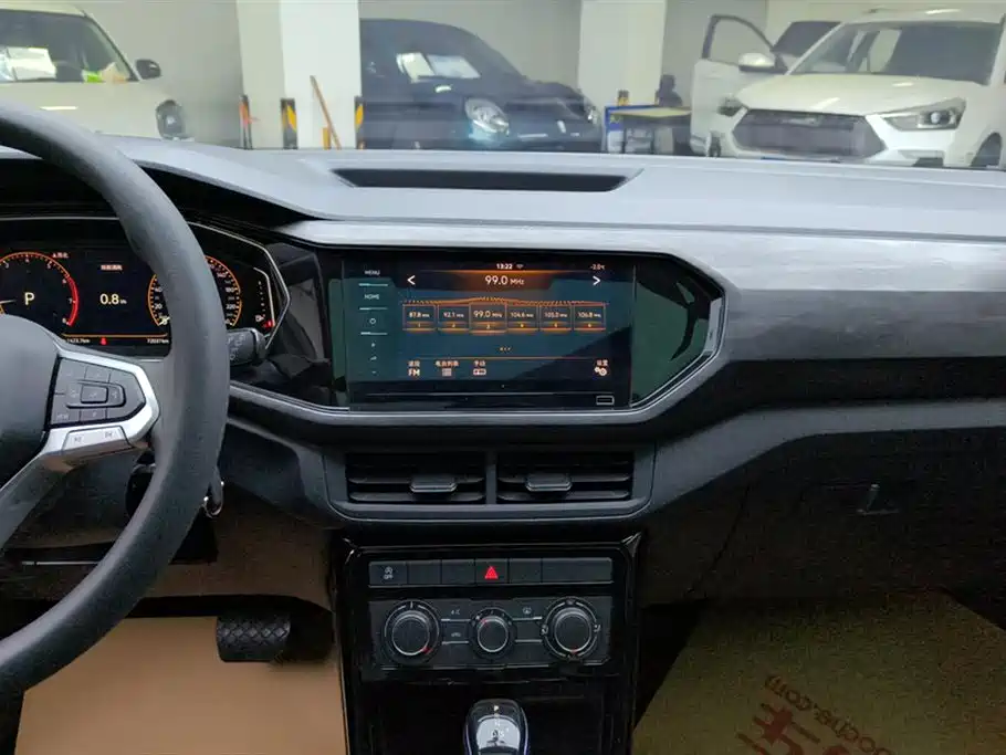 VOLKSWAGEN EXPLORING THE SHADOW