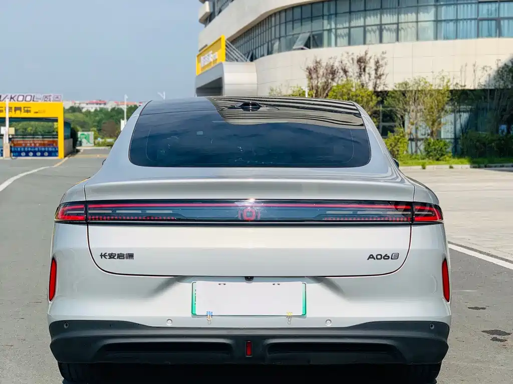 Qiyuan Qiyuan A06 — миниатюра 6