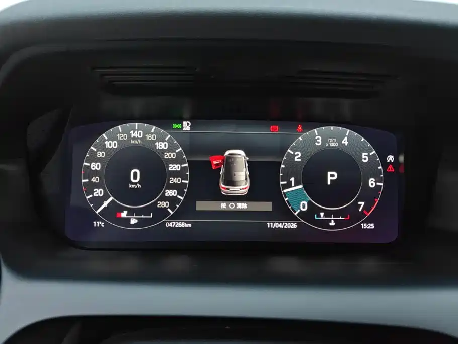 Land Rover Discovery Sport — миниатюра 14