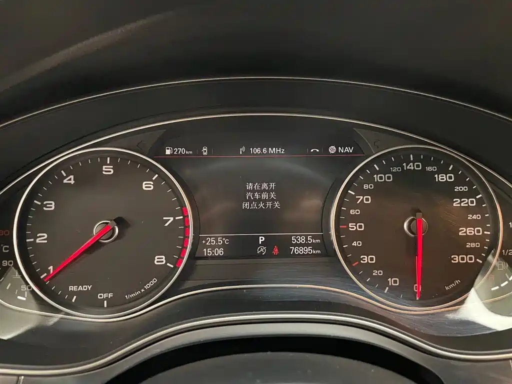 Audi A6L 2018 35 TFSI