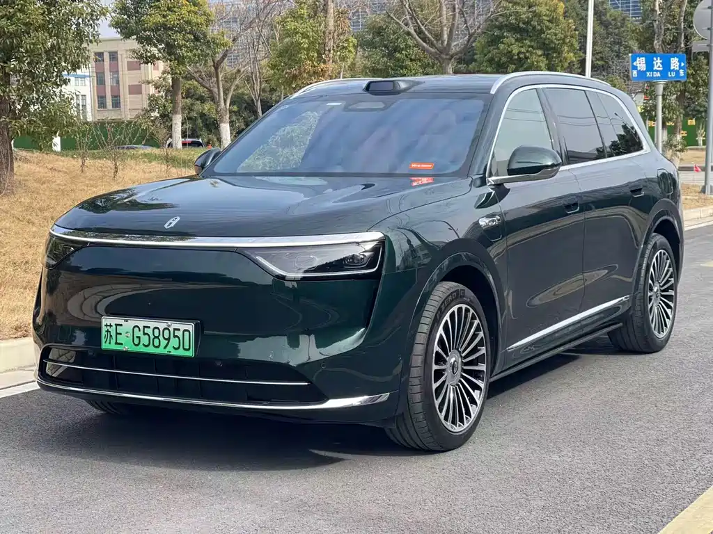 AITO ASK THE WORLD M8