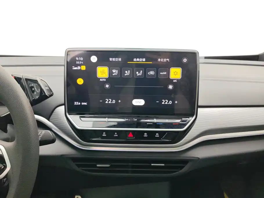 Volkswagen ID.4 Crozz — миниатюра 13