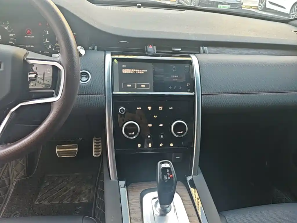 Land Rover Discovery Sport — миниатюра 13