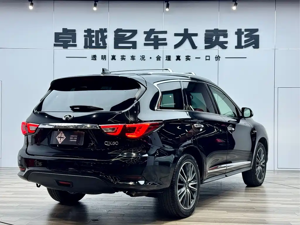 INFINITI QX60