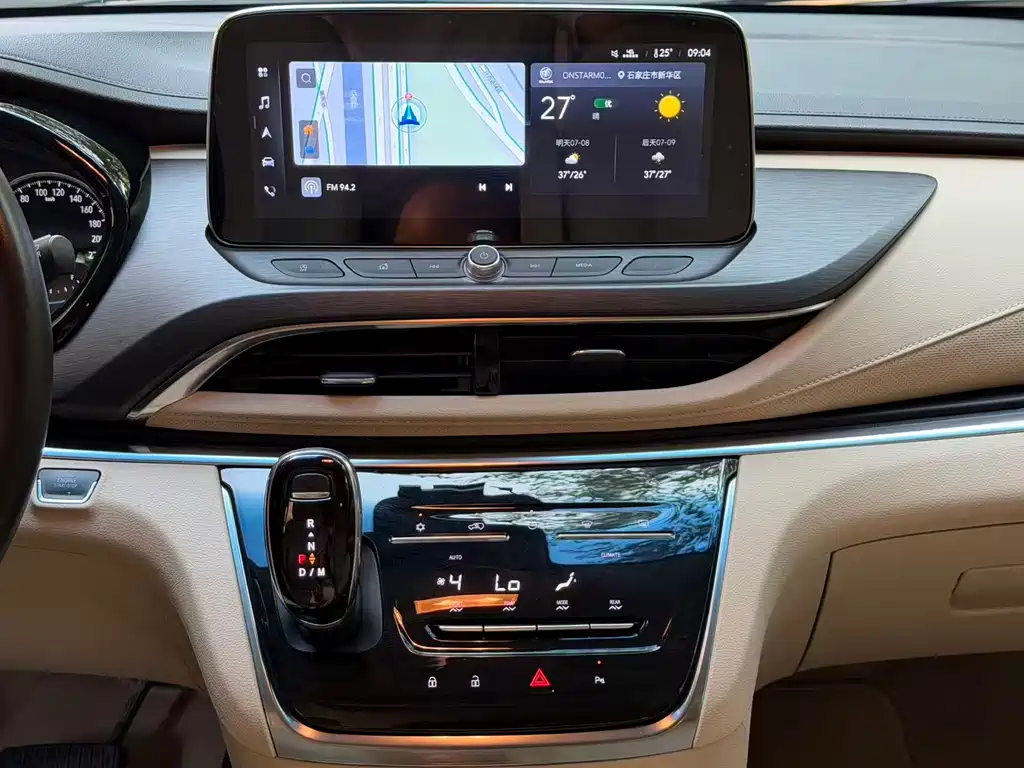 Buick GL8 2023 652T Luxury