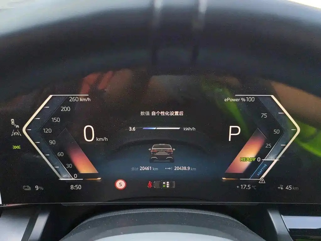 BMW i5 — миниатюра 10