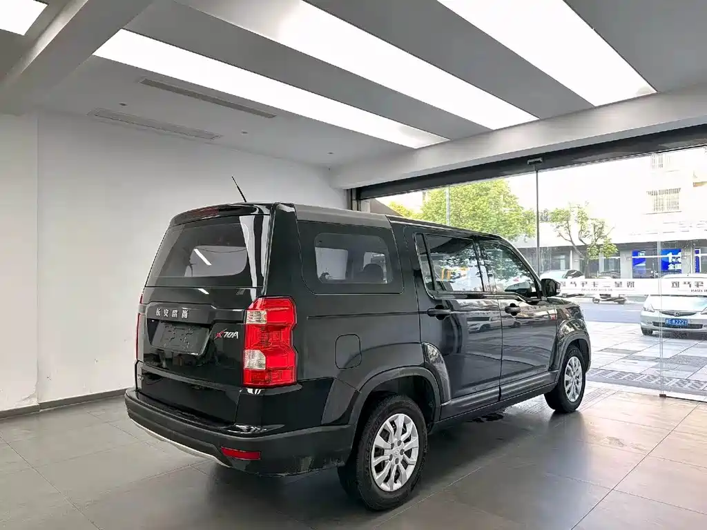 Oshan Oushang X70A — миниатюра 9