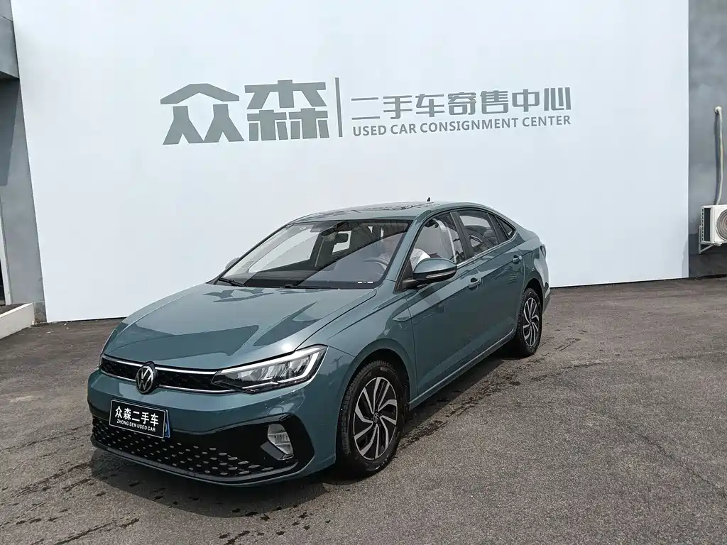 Volkswagen Lavida 2023