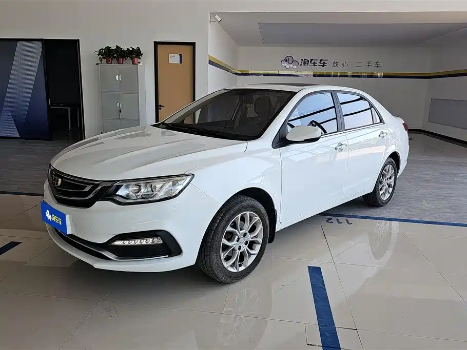 Geely Vision 2018