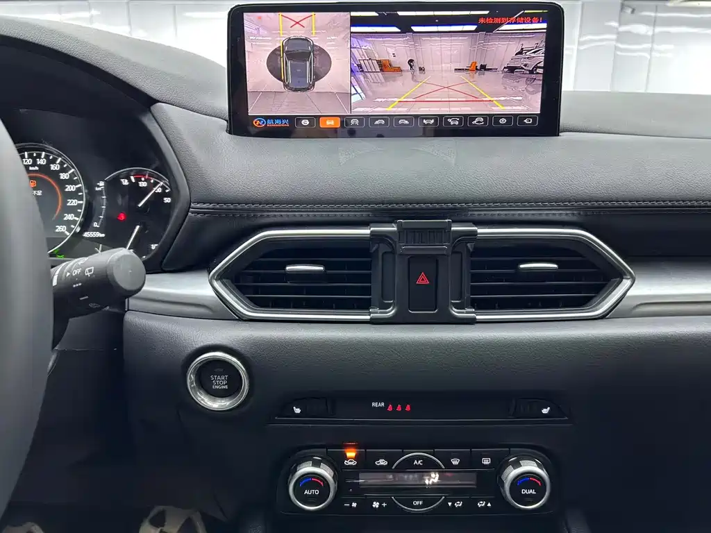 Mazda CX-5 — миниатюра 14